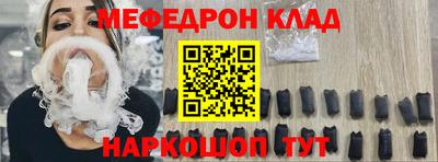 прущая мука Будённовск