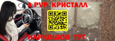 дмт Бузулук