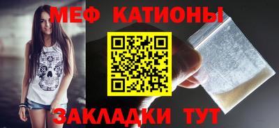 дмт Бузулук
