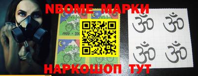 прущая мука Будённовск