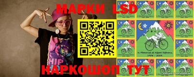 прущая мука Будённовск