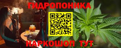 прущая мука Будённовск