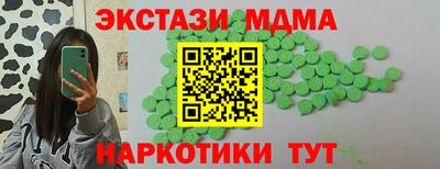 прущая мука Будённовск