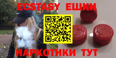 прущая мука Будённовск