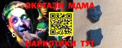 дмт Бузулук