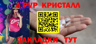 дмт Бузулук