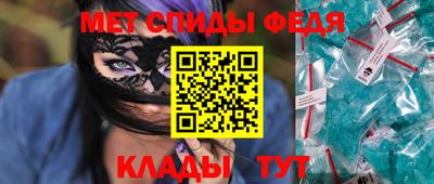 кокаин премиум Бугуруслан