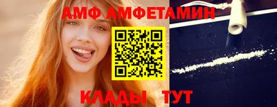 кокаин премиум Бугуруслан
