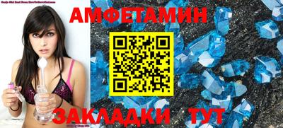 дмт Бузулук