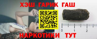 дмт Бузулук