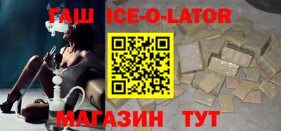 прущая мука Будённовск
