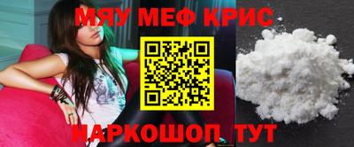 дмт Бузулук