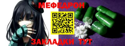 дмт Бузулук