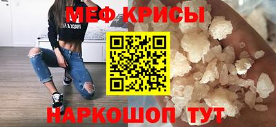 дмт Бузулук